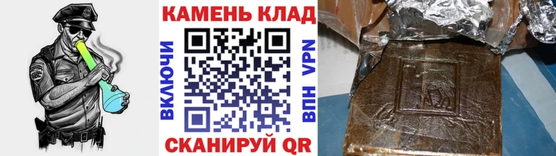ГАШ 40% ТГК Гороховец