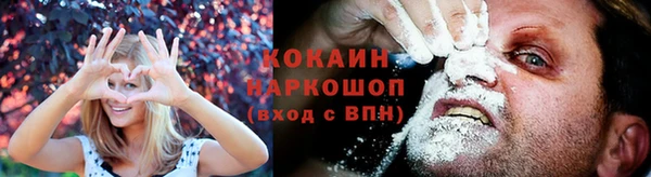 спиды Балабаново