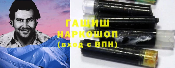 круглые Сосновка