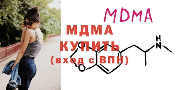 трава Баксан