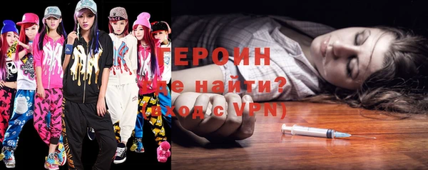 спиды Балабаново
