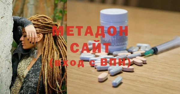 трава Баксан