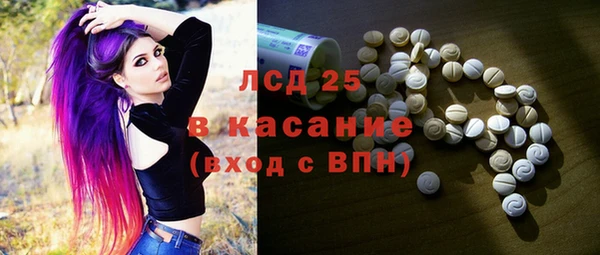 круглые Сосновка