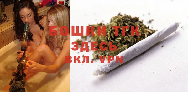 трава Баксан